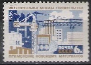 z vendido Rusia URSS 1965 Scott 3082 Sello * Industria Construccion Edificios Timbre Russie Industrie de la construction Preobliterè Russia matasello de favor preobliterado  